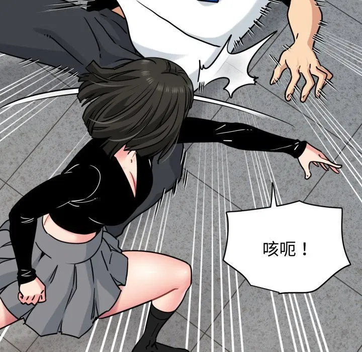 第159話