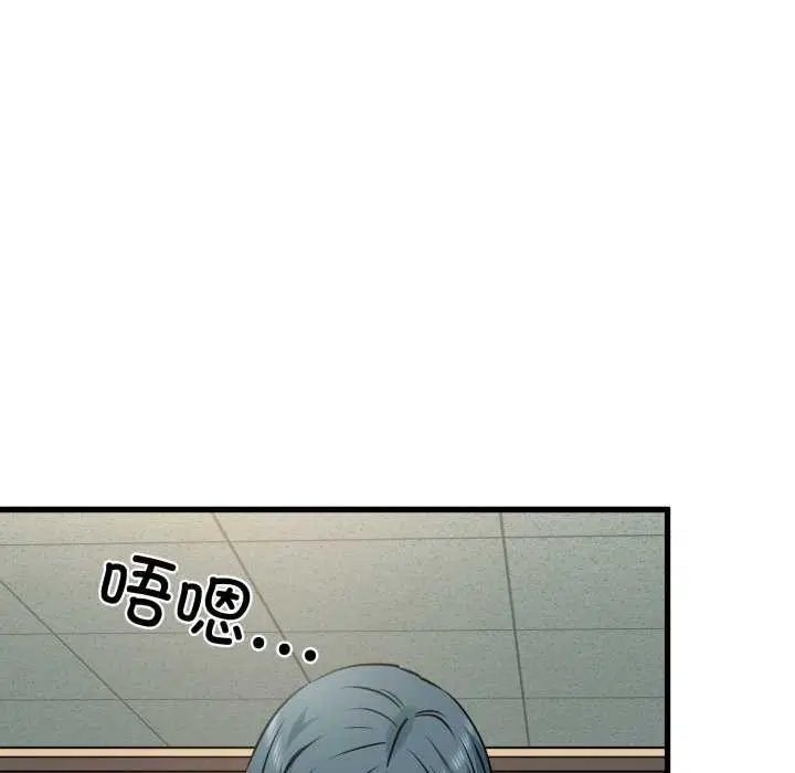 第160話