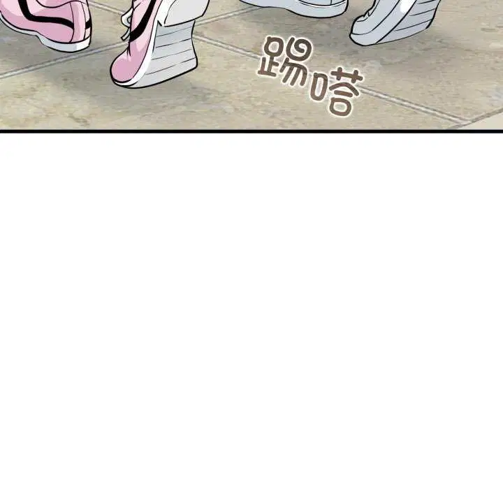 第160話