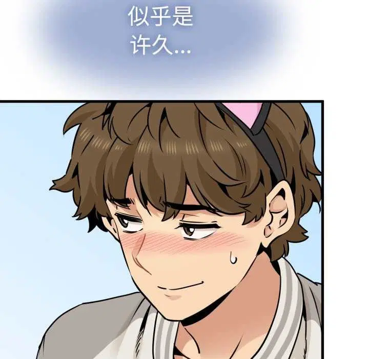 第160話