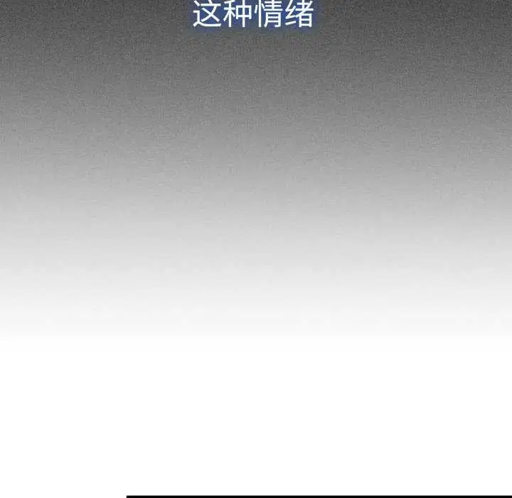 第160話