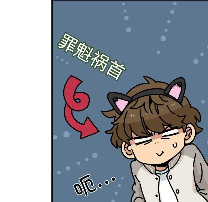 第160話