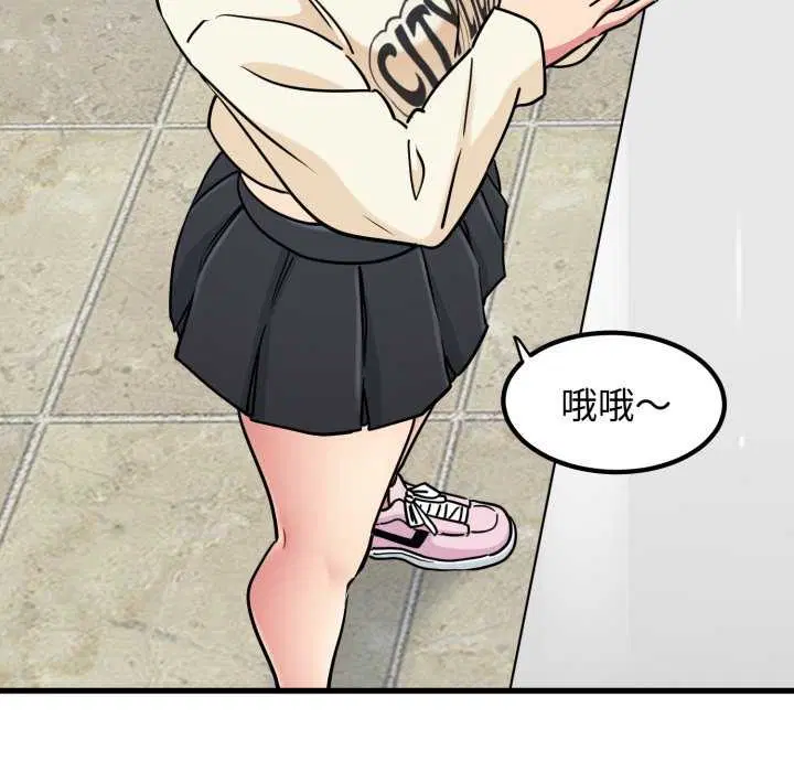 第160話