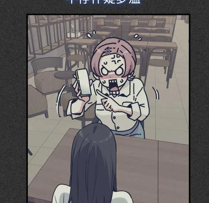 第160話