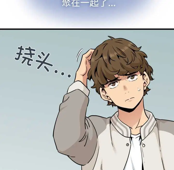 第160話