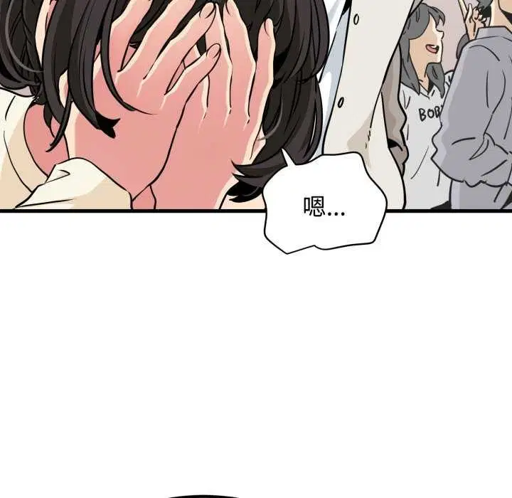 第160話