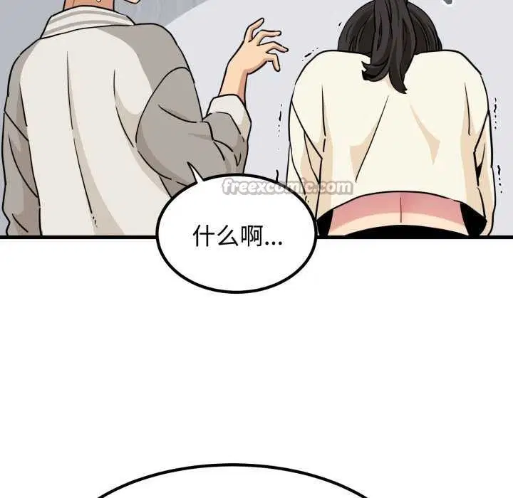 第160話