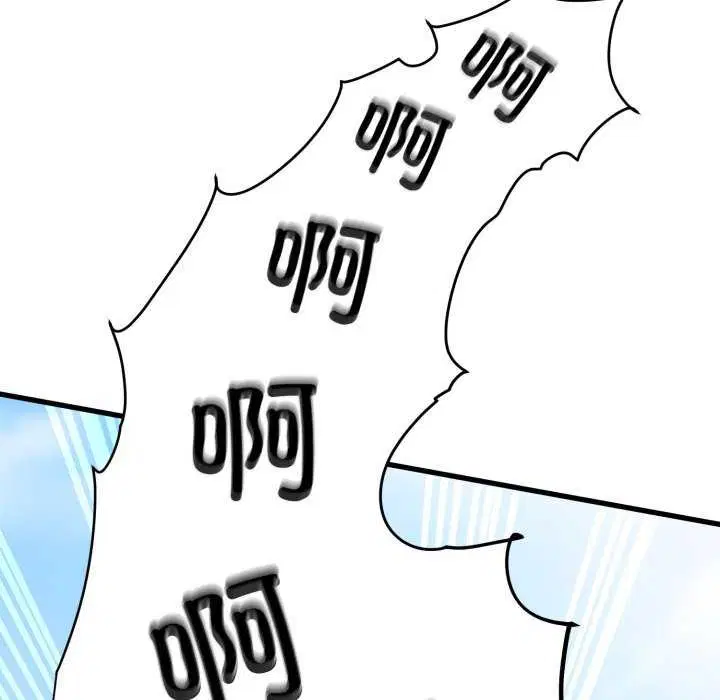 第160話