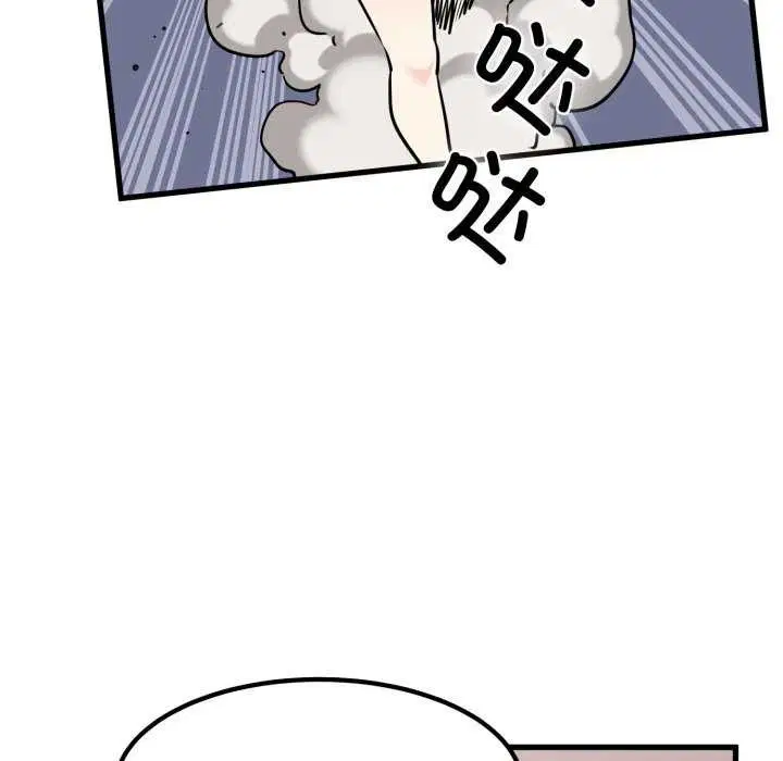 第160話