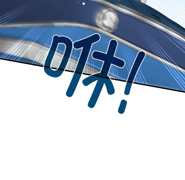 第160話
