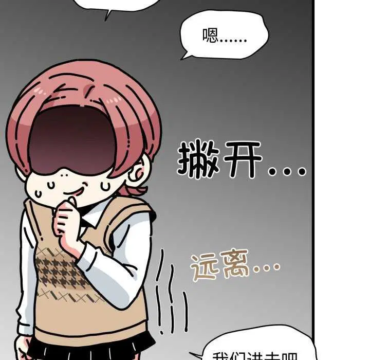 第160話