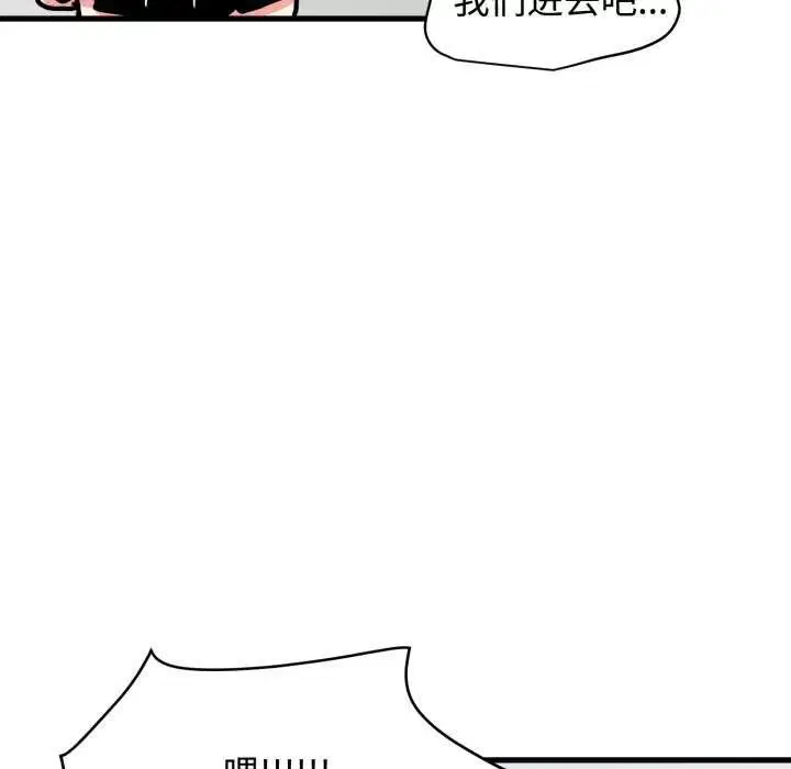 第160話