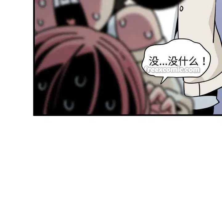 第160話