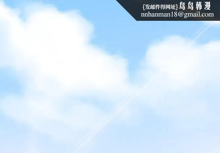 第161話
