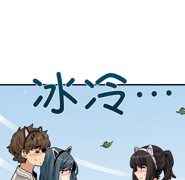 第161話