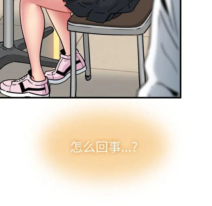 第161話