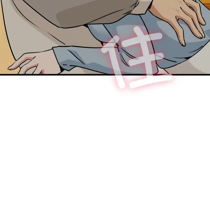 第161話
