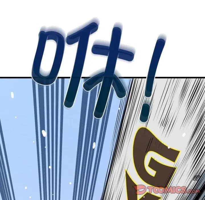 第161話