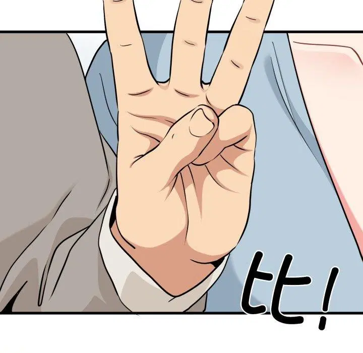 第161話