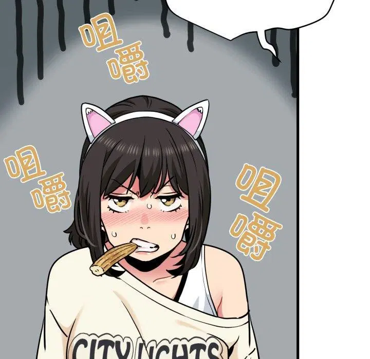 第161話