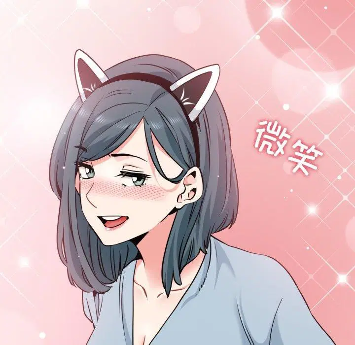 第161話