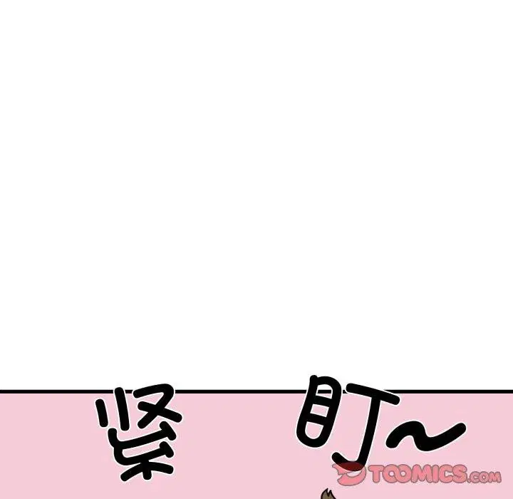 第161話