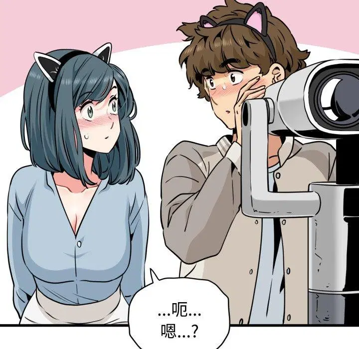 第161話