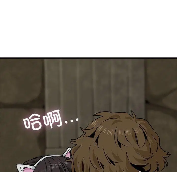 第162話