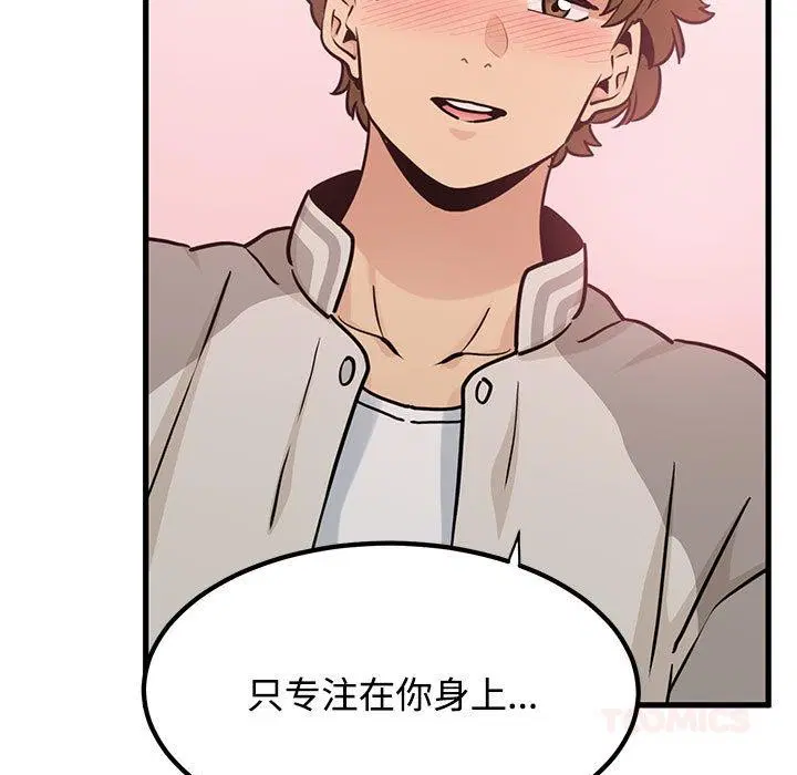 第162話