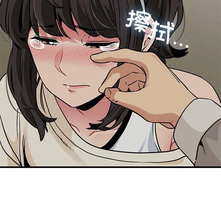 第162話