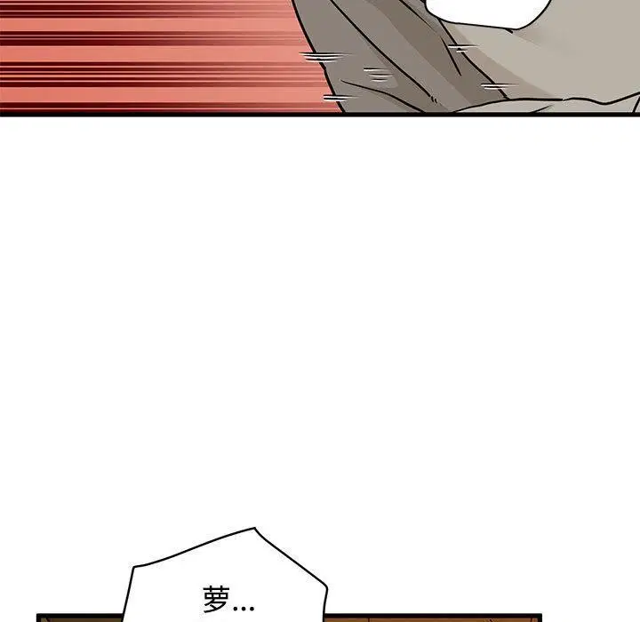第162話