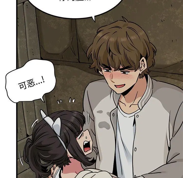 第162話