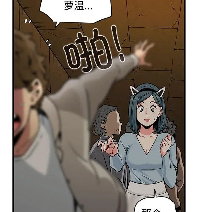 第162話