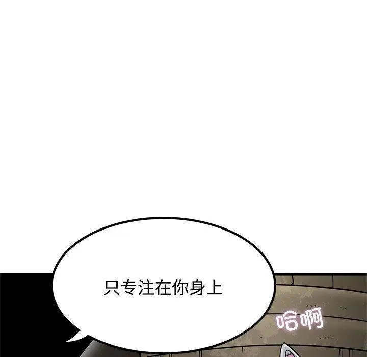 第162話