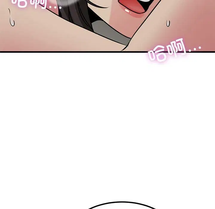 第162話