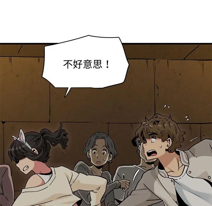 第162話