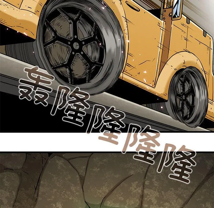 第162話