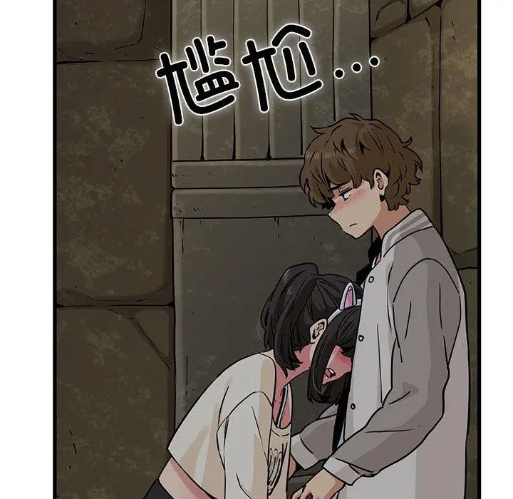第162話