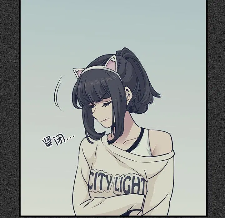 第162話