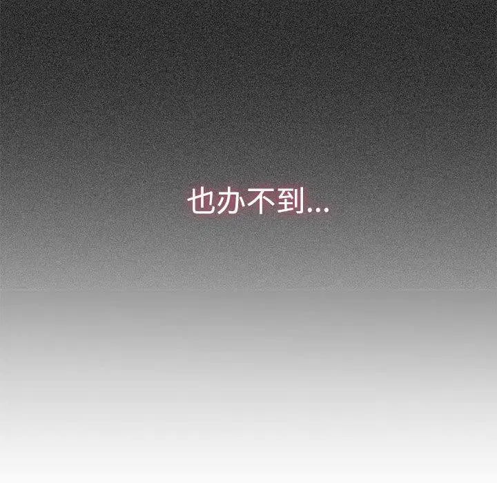第162話