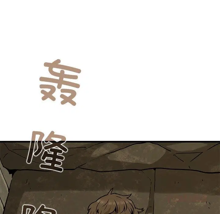 第162話