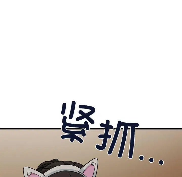 第162話