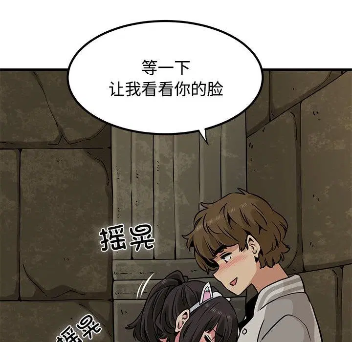 第162話