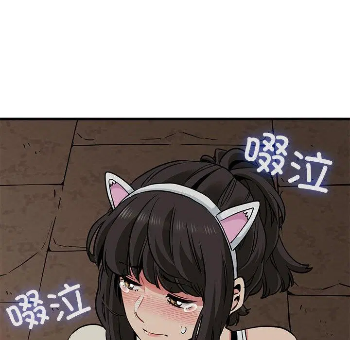 第162話