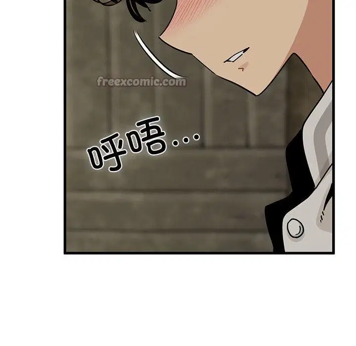 第162話
