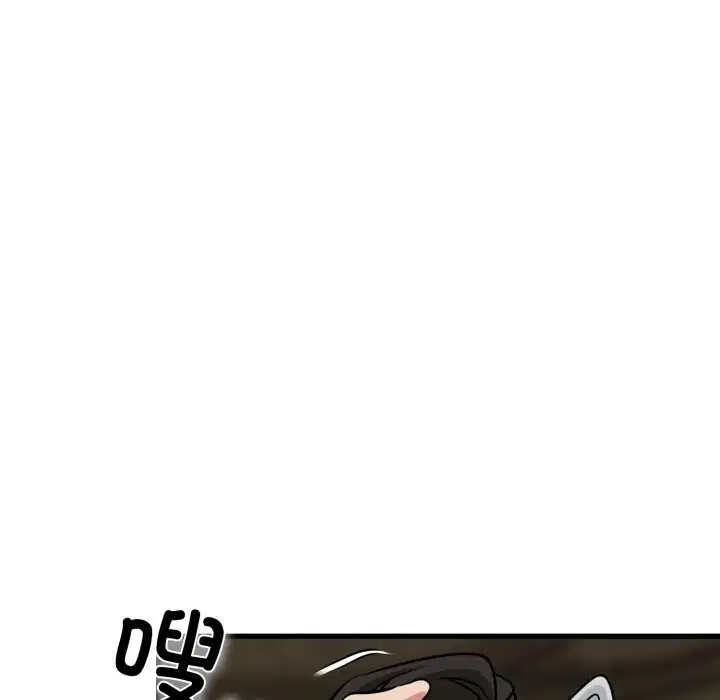第163話