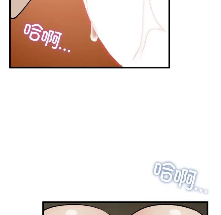 第163話