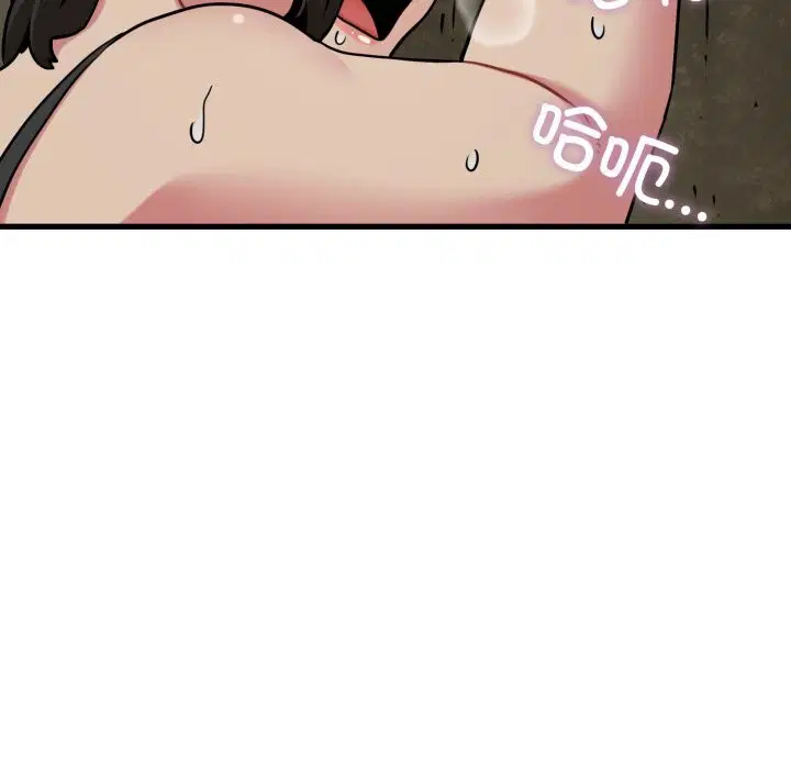 第163話