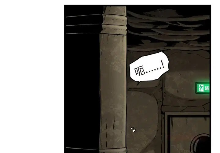 第163話