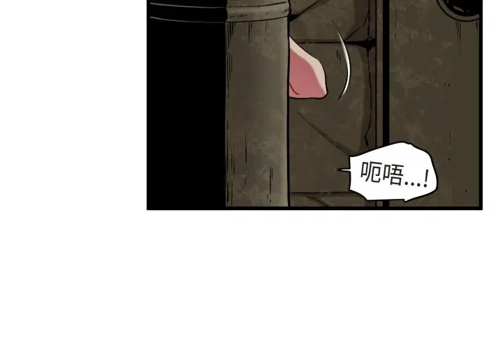 第163話